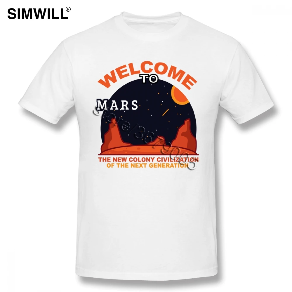 Футболка мужская с коротким рукавом и круглым вырезом | Мужская одежда