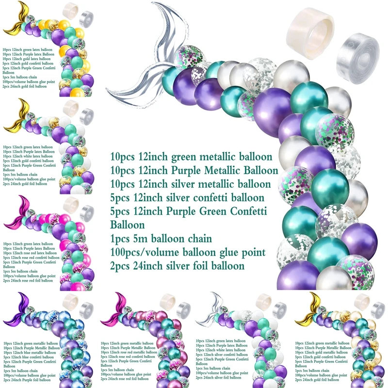 

42pc/set Mermaid Balloon Garland Mermaid Latex Balloon Arch Set For Baby Shower Birthday Wedding Party Decoration Wedding Ballon