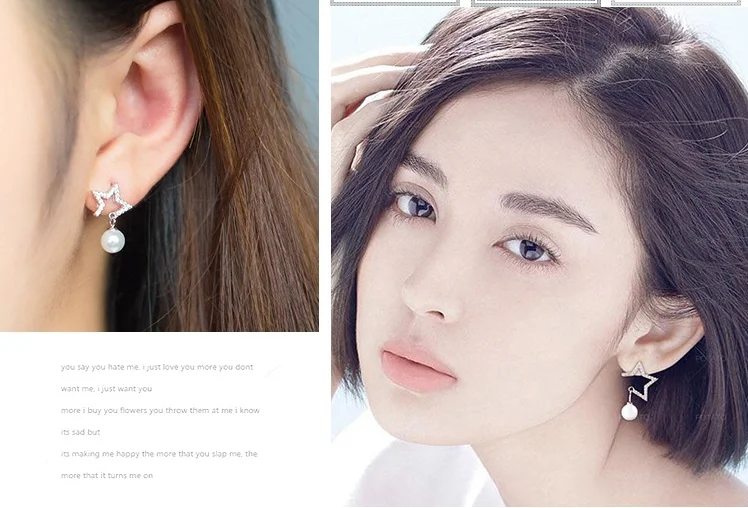 Женские серьги гвоздики с искусственным жемчугом и кристаллами из циркония