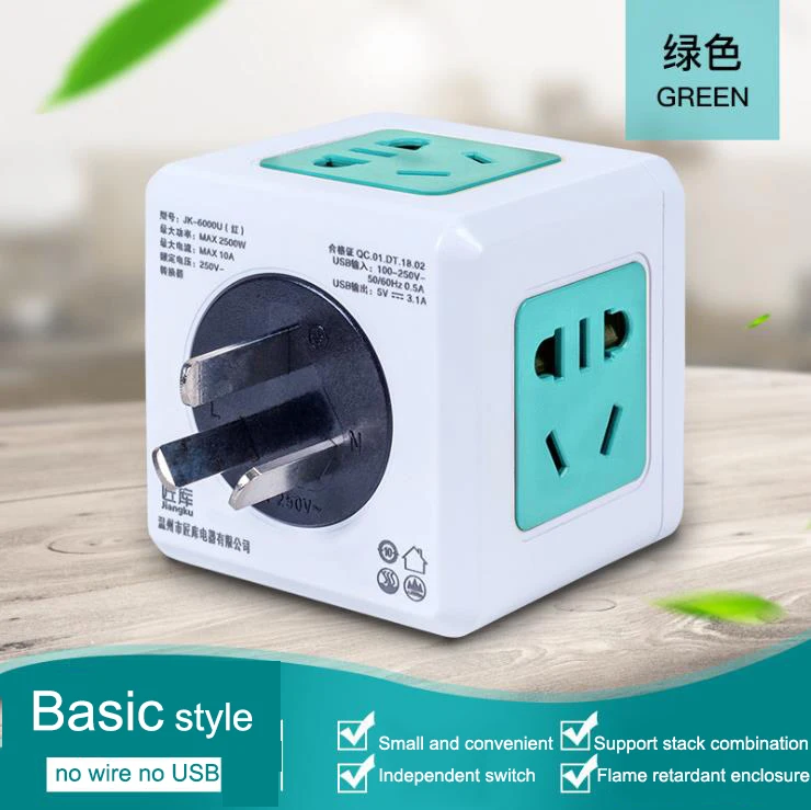 Умный дом мощность кубик Рубик розетка розетки USB Порты адаптер удлинитель