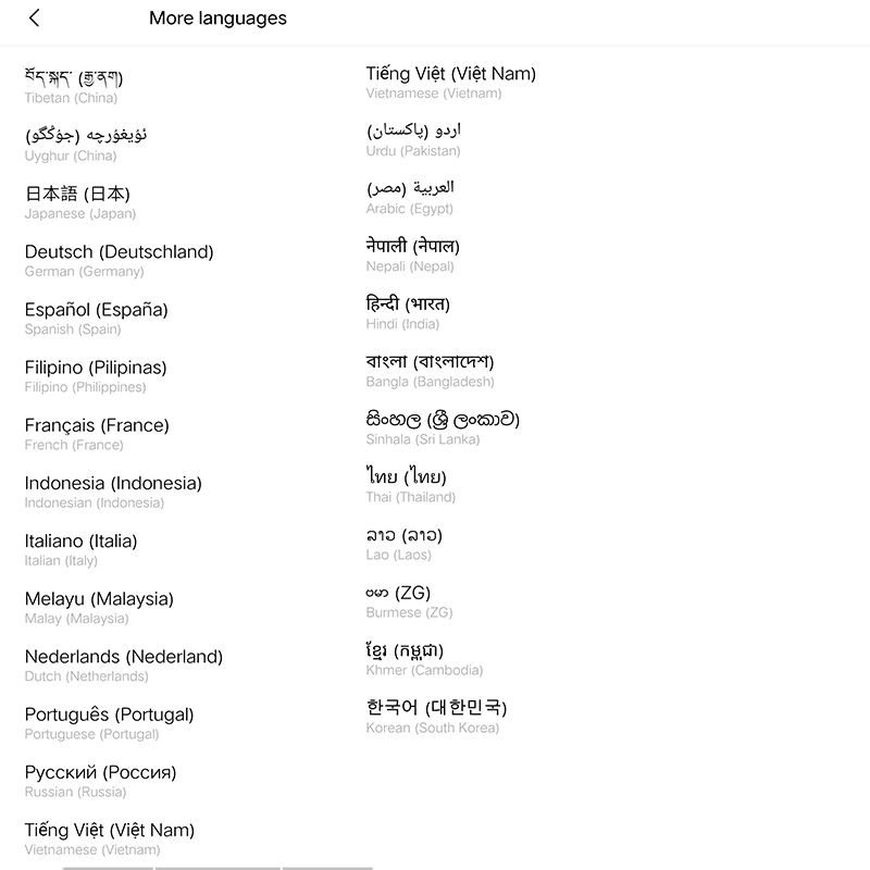 Новый Vivo Nex 3 5G версия глобальная ПЗУ NFC 8 Гб 256 мобильный телефон 64MP + 13MP 6 89 "1080x2256 P