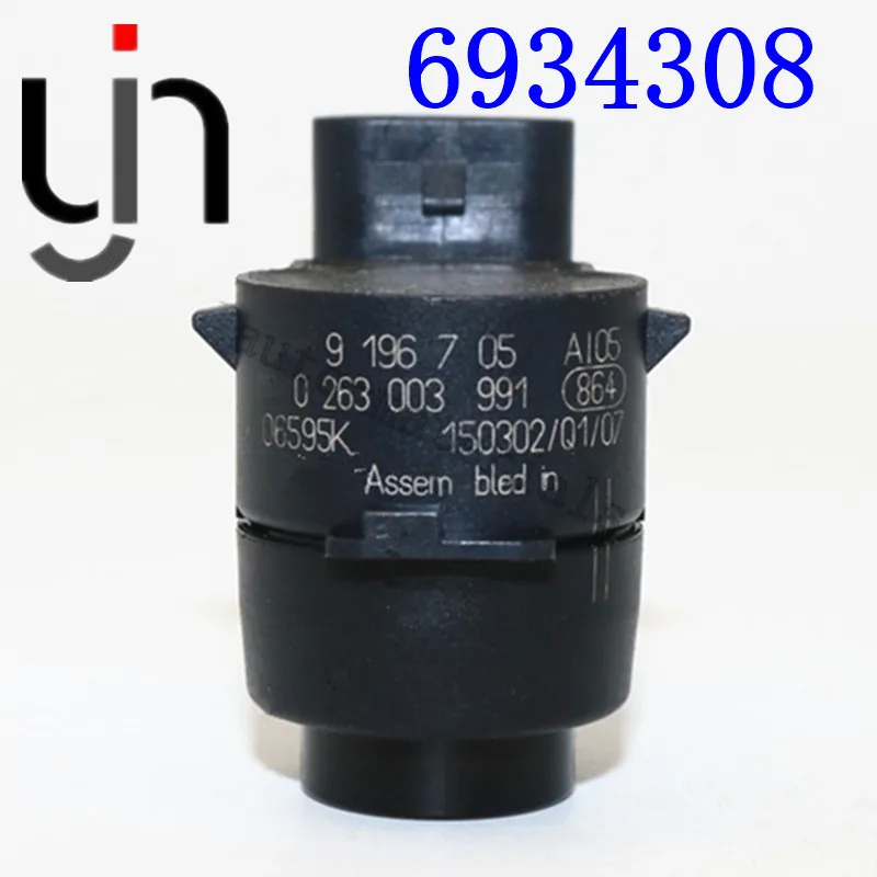 Обратный Сенсор для B M W 1er E81 E82 E87 E88 3er E90 E91 E92 E93 X1 E84 Z4 E89 6934308 Стоянкы Автомобилей