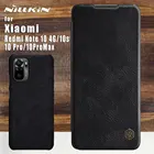 Чехол Nillkin Qin для Xiaomi Redmi Note 10, 4g, чехол-накладка из искусственной кожи 360, чехлы для Redmi Note 10 Pro, 10s, 5g Max