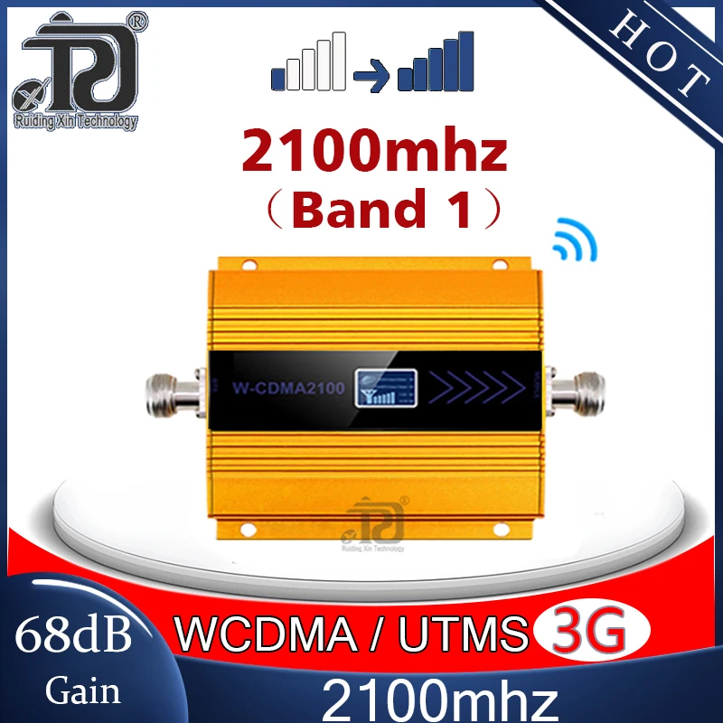 3g 2100 ретранслятор Сотовая связь усилитель мобильный сигнала МГц GSM WCDMA UMTS 3G