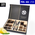 HEYI набор из 24 предметов 1012 Западная Посуда из нержавеющей стали, Подарочная коробка, набор кухонных аксессуаров, набор ложек и вилок