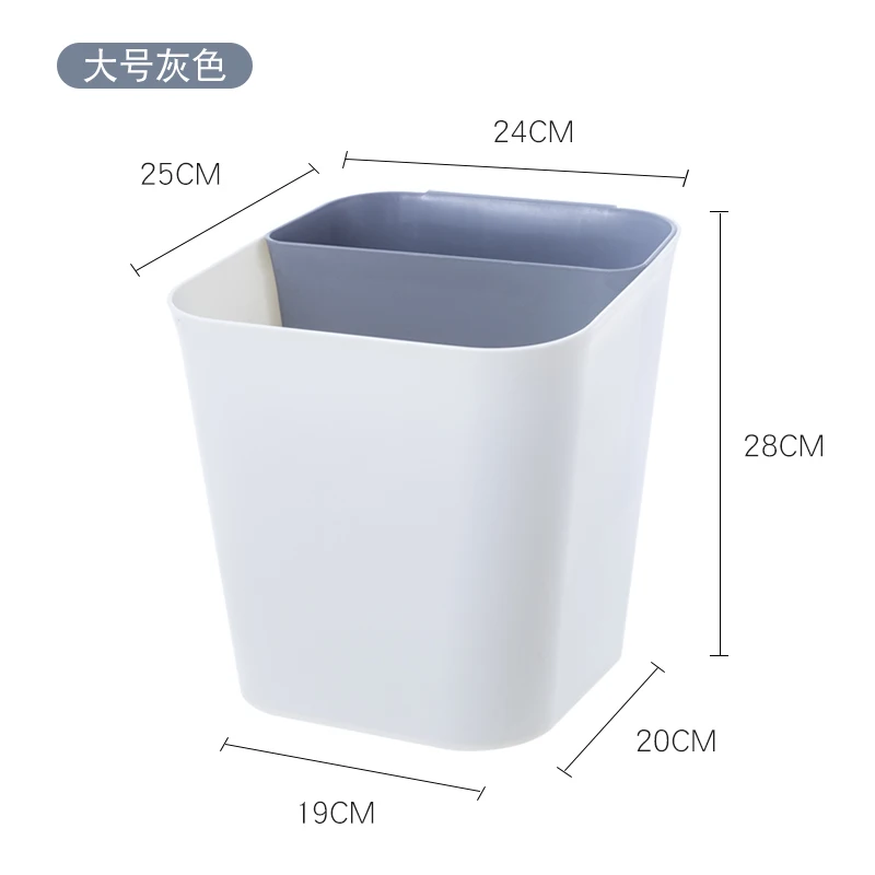 

Simple Human Cute Trash Can Plastic Nordic Trash Can Bedroom Recycling Container Office Accessories Poubelle Dustbin EH50TC