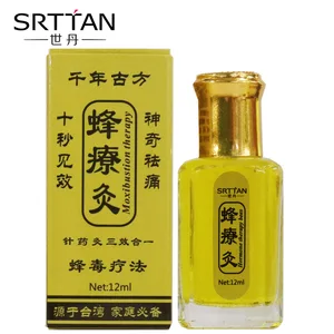 100% китайские травяные пластыри, эфирное масло пчелиного яда, шеи, спины, тела, релаксации, боли, массажный пластырь тела, тигровый бальзам