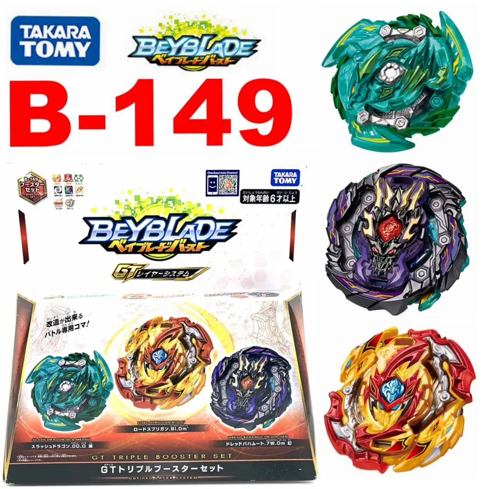 Оригинальный takara Tomy Beyblade BURST Booster GT B 149 тройной бустер набор Lord Spriggan с оригинальной