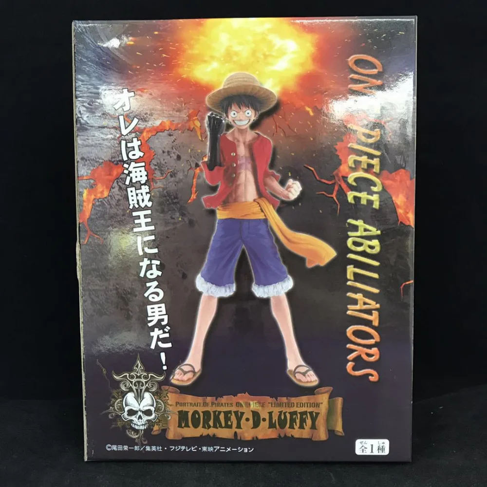 

23cm One piece Luffy Anime Action Figure New New Collection figures New Collection for friend gift
