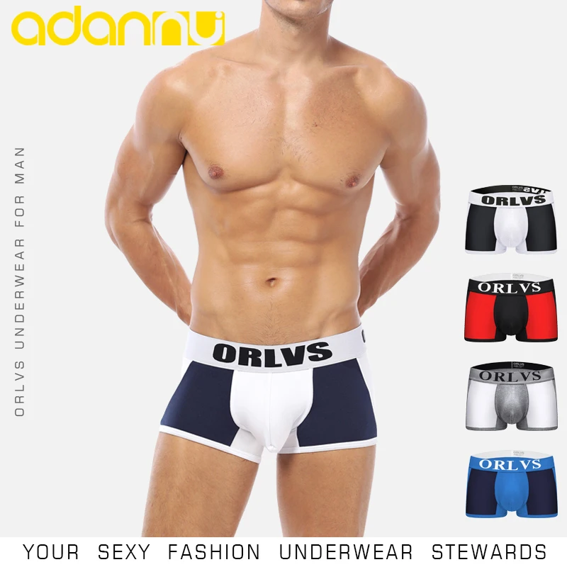 ORLVS сексуальные боксеры для мужчин удобное Мужское нижнее белье трусы из