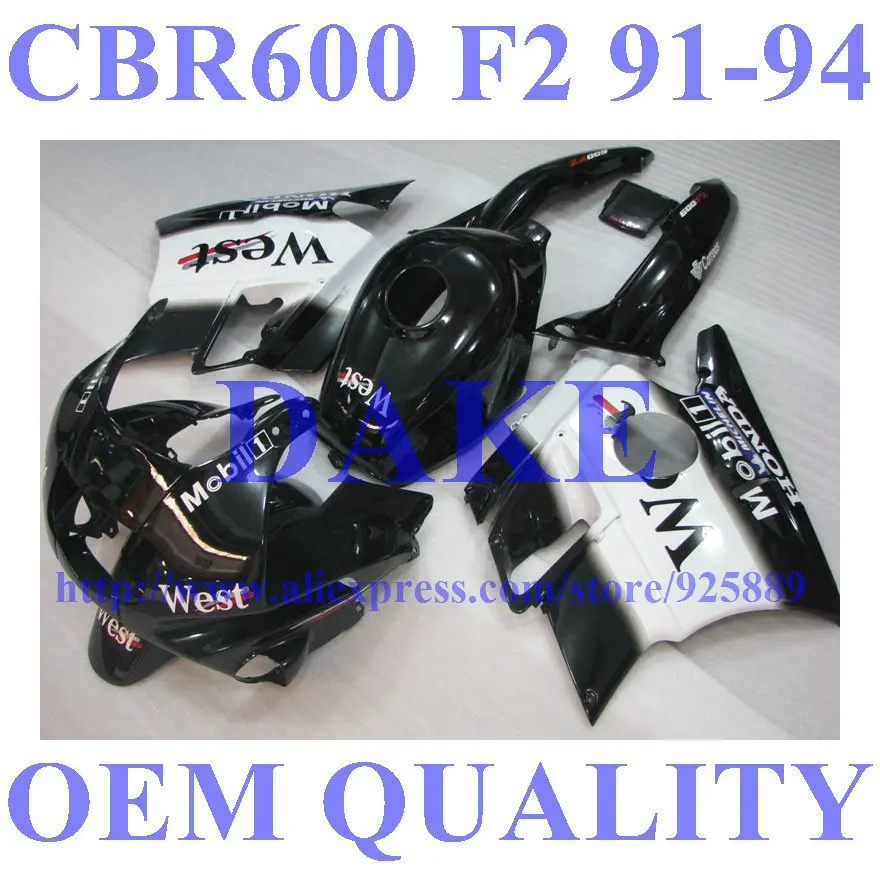 

Tank + fairing parts for HONDA CBR600 F2 91 92 93 94 CBR600F2 1991 1992 1993 1994 CBR 600 F2 Motorcycle fairing kits WEST #st6
