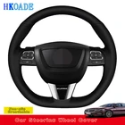 Сделай Сам кожа из микрофибры на заказ для Seat Leon (Cupra) MK2 1P 2009 2010 2011 2012 интерьер автомобиля