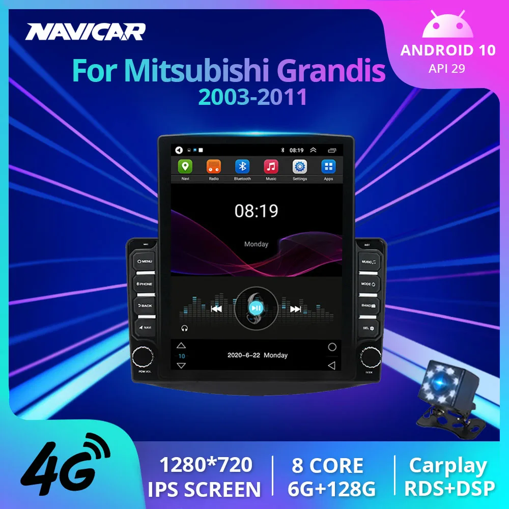 Автомагнитола 2 Din для Mitsubishi Grandis 2003-2011 стереоприемник автомобильный