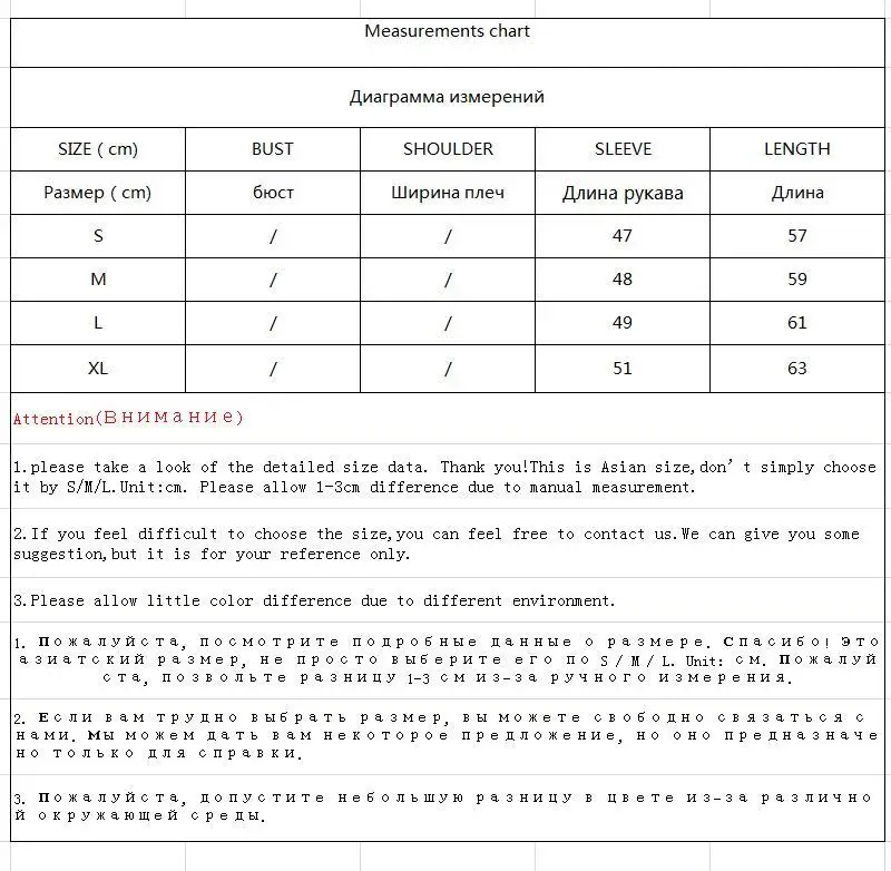Женский пуловер с вырезами желтый свитер Повседневный свободный осенний