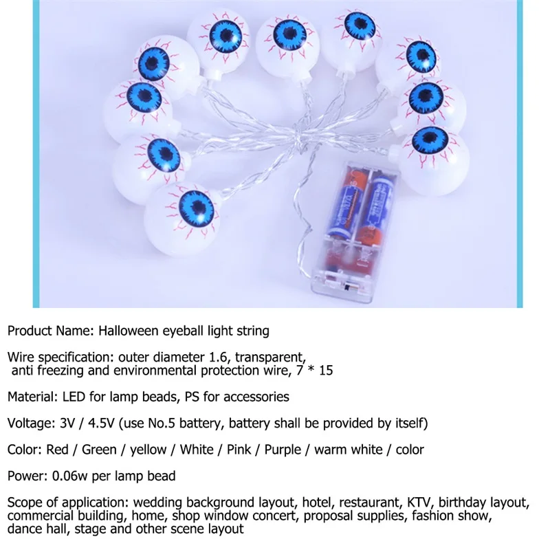 

DLMH Ghost Eye Halloween Lamp Light String One-Eye Decoration Battery Box