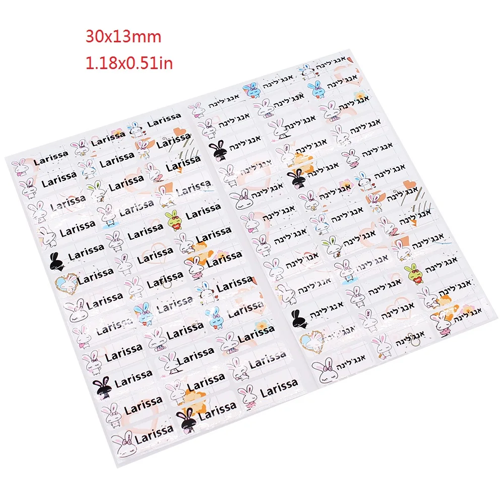 Наклейки с именем на заказ водонепроницаемые наклейки мультяшным рисунком