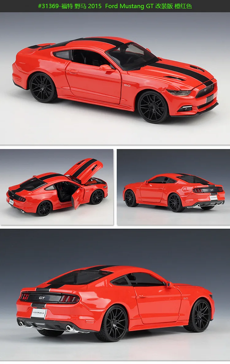 MAISTO 1/24 масштабная модель автомобиля игрушки Ford Mustang GT автомобиль из литого металла модель игрушка для коллекции, подарок, дети
