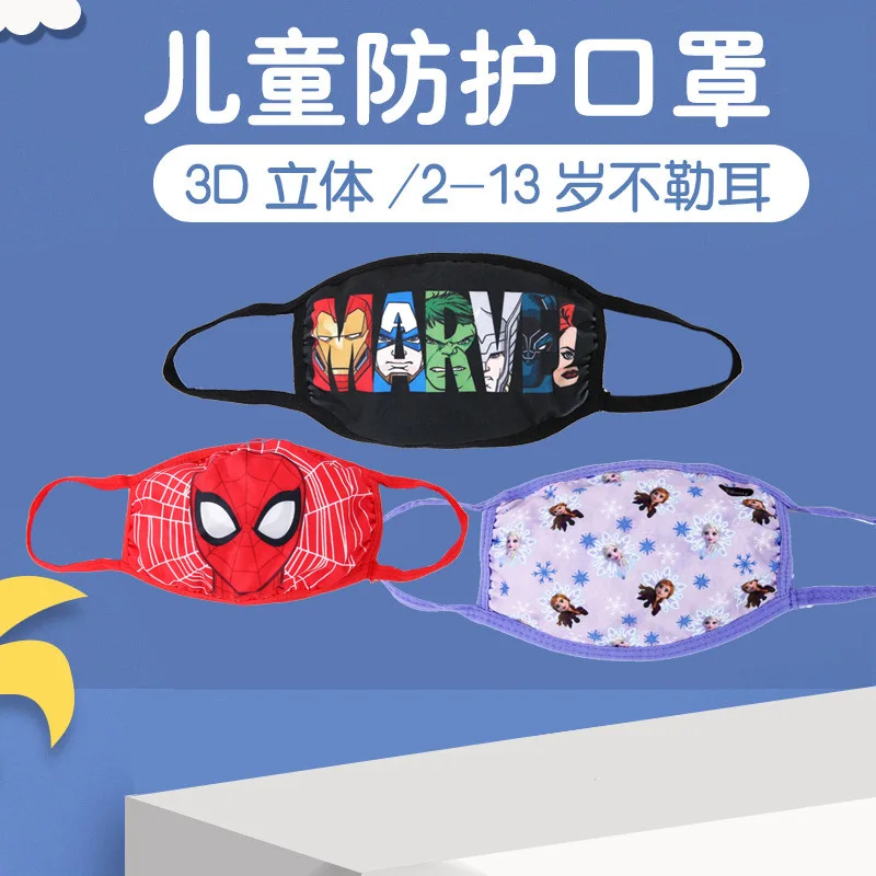 Новинка детская маска Disney с Микки и Минни однотонная Детская многоразовая