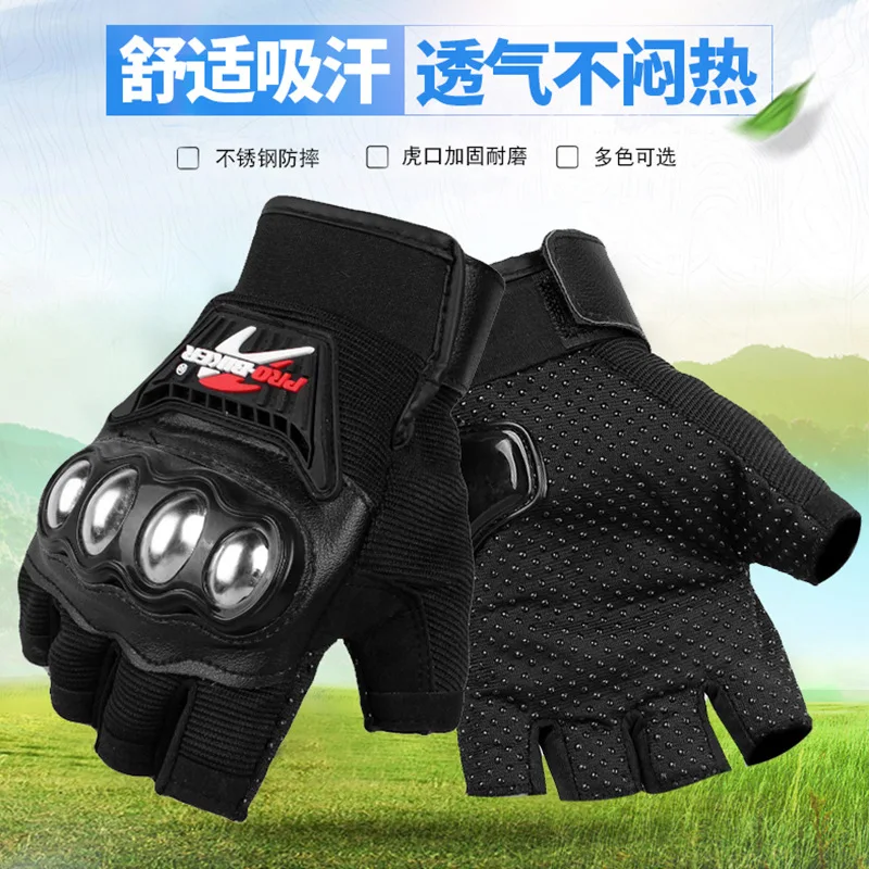 

MTB Bike Gloves Half Finger Sport Gloves Shooting Hunting Gloves Outdoor Tactical Gloves Breathable Anti-shock Sports Gloves