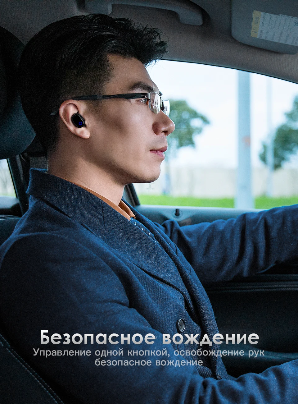 KUULAA, Bluetooth наушники, TWS, беспроводные наушники, bluetooth 5,0, гарнитура, игровая гарнитура, Blutooth, наушники, вкладыши, спортивные наушники