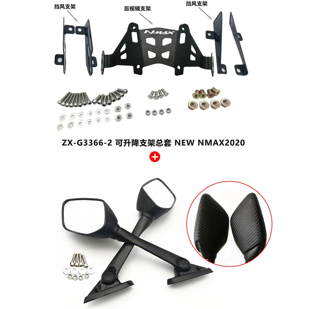 

for It is applicable to nmax155 2020 modified rear-view mirror moving forward, Mengshi 150 rear-view mirror bracket, wind proof