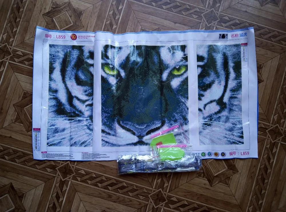 Полная дрель 5D DIY Алмазная картина триадный тигр вышивка крестиком Алмазная вышивка животные Стразы мозаичный узор домашний художественный Декор