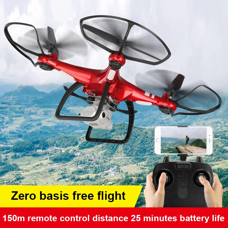 Квадрокоптер Радиоуправляемый с камерой 1080P и пультом ДУ|Квадрокоптеры камерами|