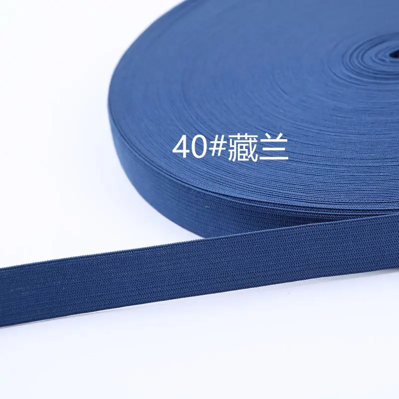 5 м красочные эластичные ленты 20 мм плоские Швейные резиновые для нижнего белья