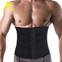 ningmi men firm waist trainer 16 steel bone slim modeling belt body shaper strap male shapewear cincher corset pulling underwear