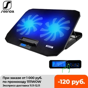 seenda laptop cooler cooling pad 2 usb ports and two cooling fan adjustable speed notebook stand for 12 15 6 inch free global shipping