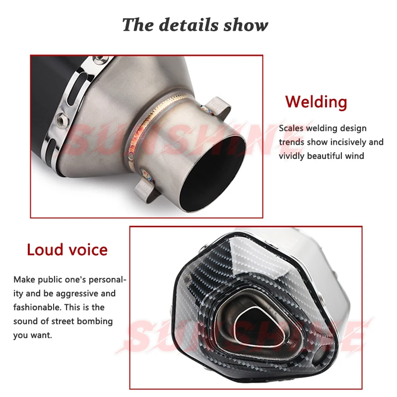 Универсальный мотоциклетный глушитель для выхлопных газов модифицированный