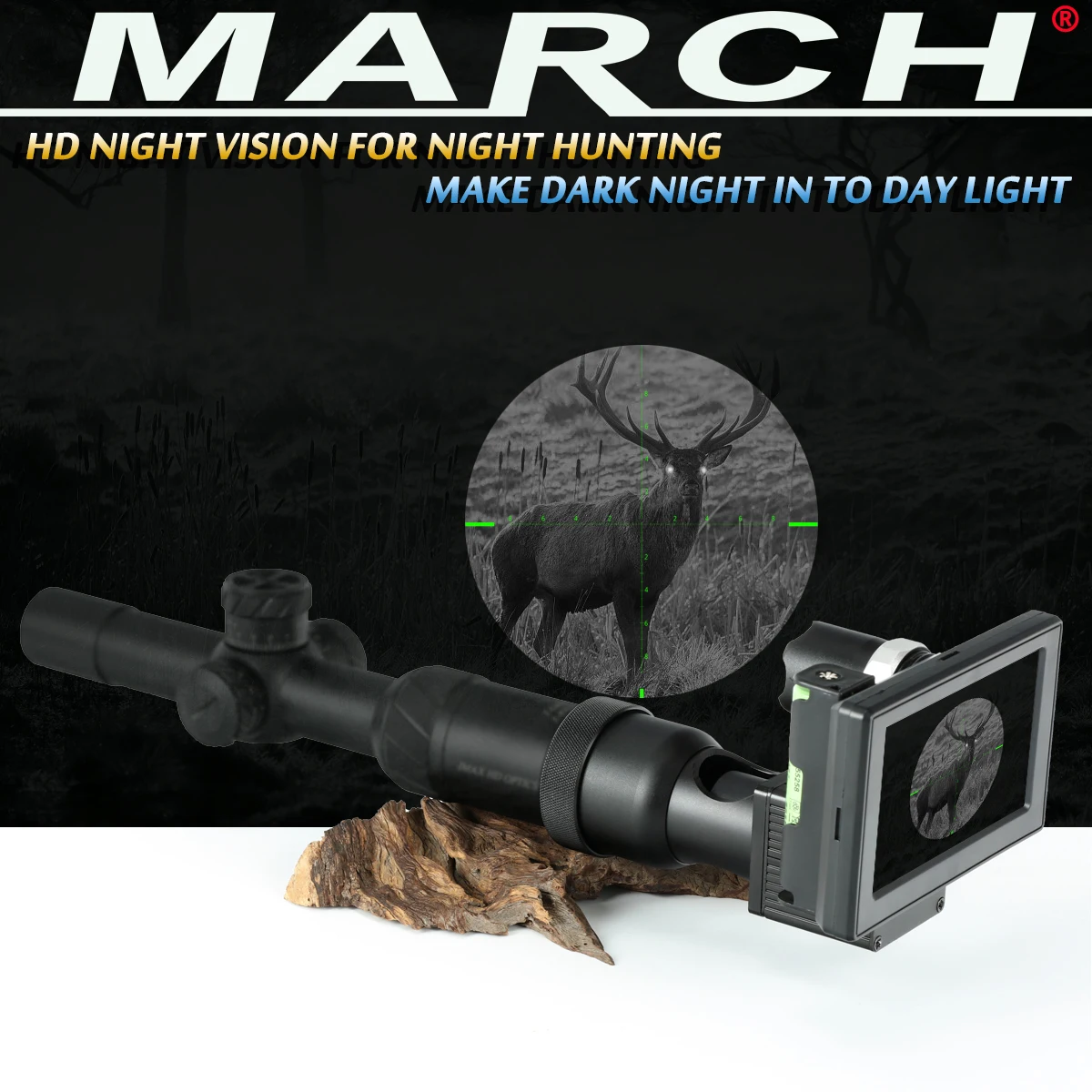 Охотничий 850 нм Инфракрасная система ночного видения высокого разрешения