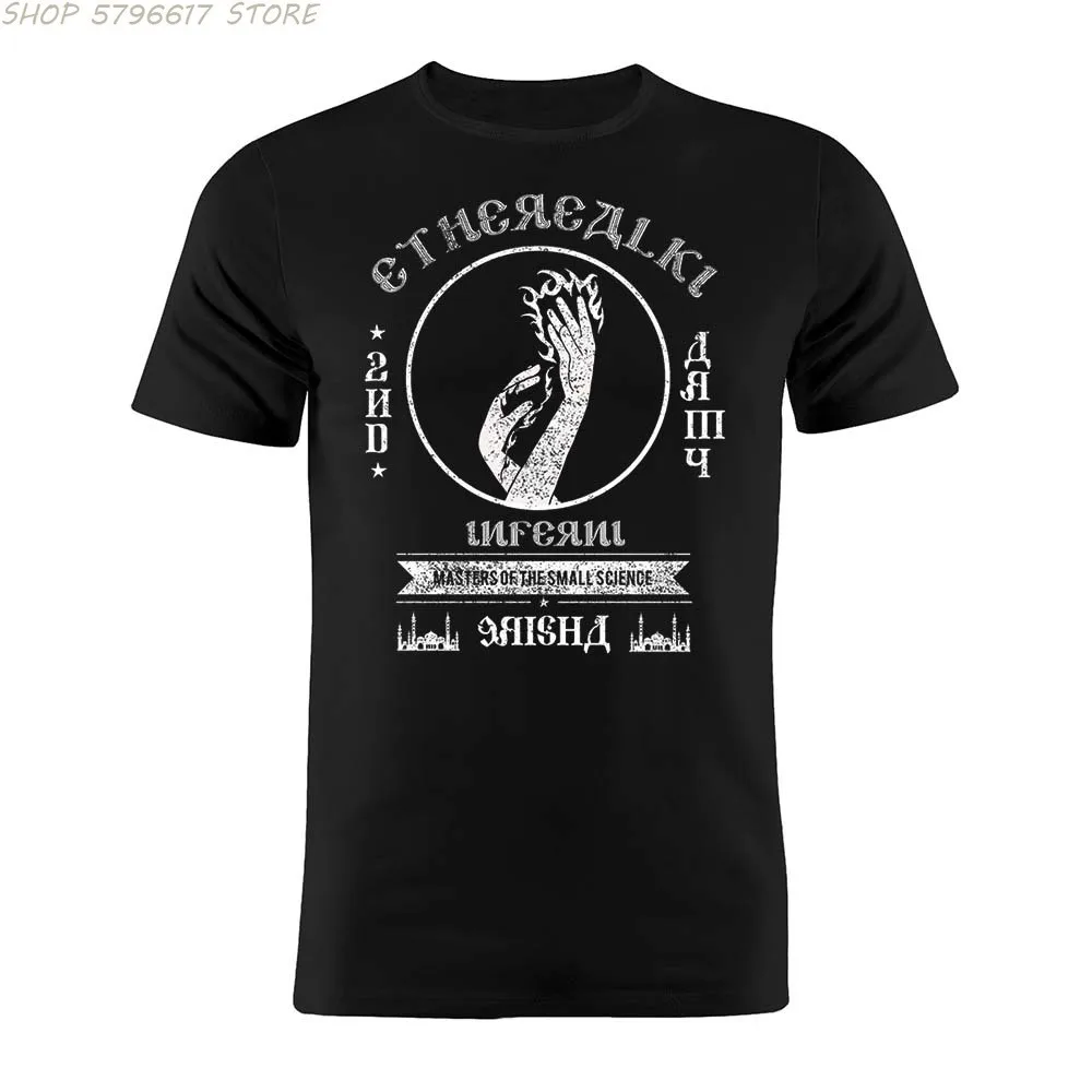 

Cotton Unisex T Shirt Shadow and Bone Ketterdam Artwork Tee T Shirts Men T Shirts Men Men Clothing Anime Shirt