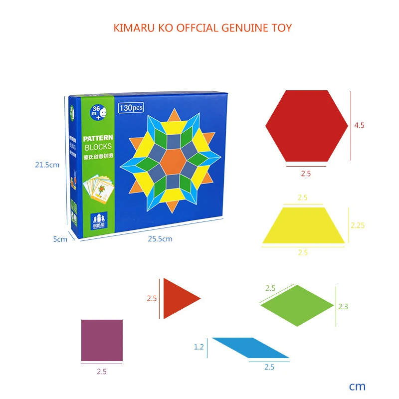 Деревянный шаблон животных головоломка красочная танграмма игрушка для детей