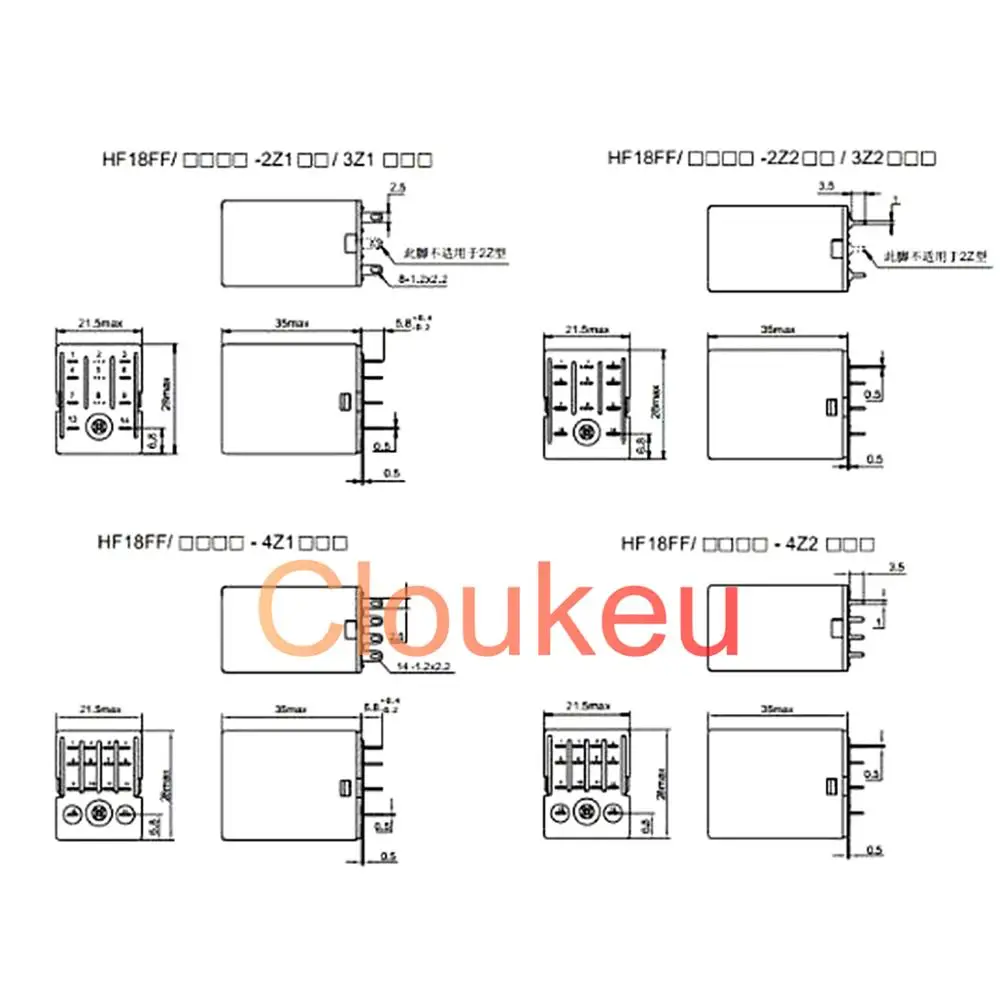 

Relay JQX-18FF- HF18FF-005 024 A220-4Z13D 5V 24V 220V 5A 14pin