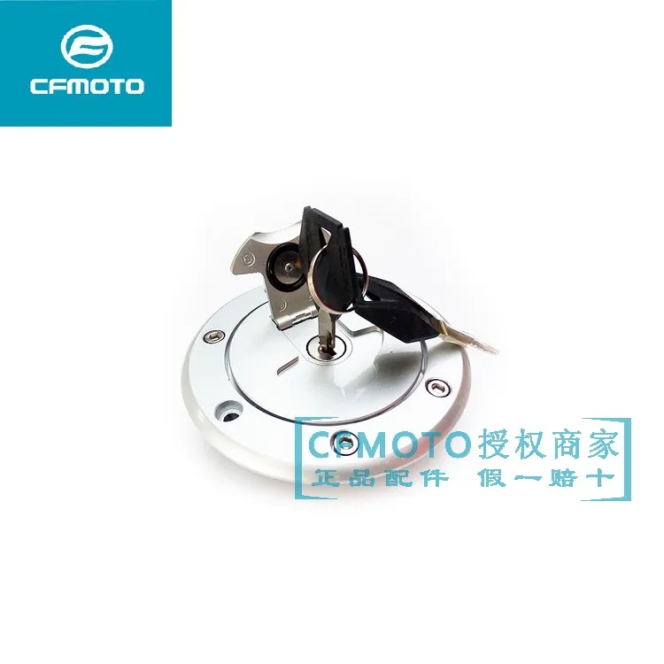 

cfmoto 150NK CF150-3 motorcycle accessories 150cc full set ignition switch fuel tank lock key free shipping
