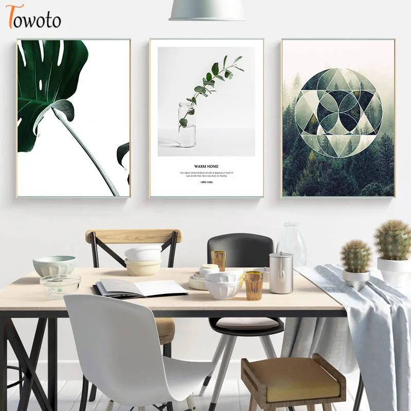 Плакат с изображением зеленого растения природы художественная стена цитатой