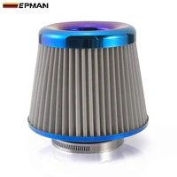 epman universal air filter stainless steel burnt blue 3 76mm power intake high flow cold air intake filter cleaner epaf76neo