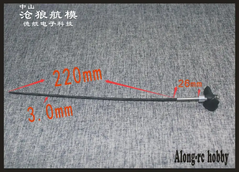 бесплатная доставка rc модель