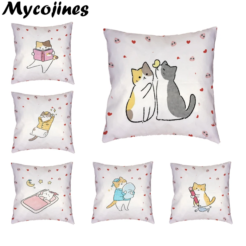 Горячая Распродажа небольшая свежая наволочка из полиэстера персиковая кожа