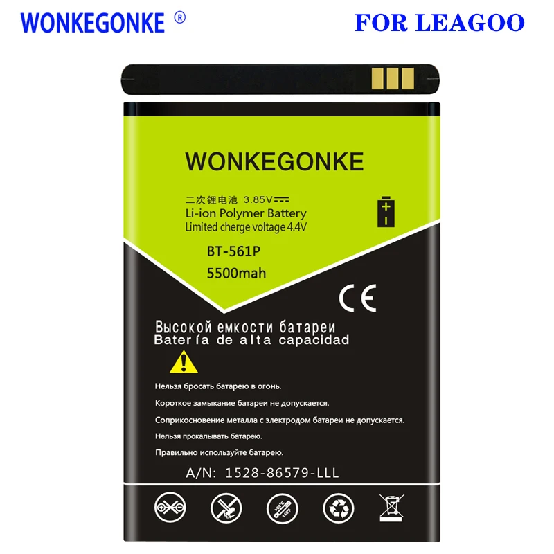 

Аккумулятор WONKEGONKE 5500 мАч для LEAGOO Shark BT-561P, батарея BT561P