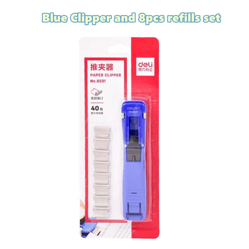 

VALIOSOPA Комплект бумажных зажимов A6679