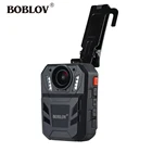 BOBLOV полицейская мини-камера, 32 ГБ, 4000 мАч, HD 1296P, с дистанционным управлением