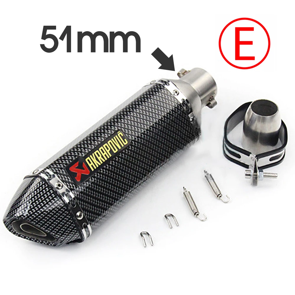 PQG-001-E Мотоцикл Akrapovic выхлоп 51 мм мото Глушитель Трубы побега с DB killer для kawasaki zx6r 2006 ninja 300 ninja 250r для DUCATI - Цвет: PQG-001-E