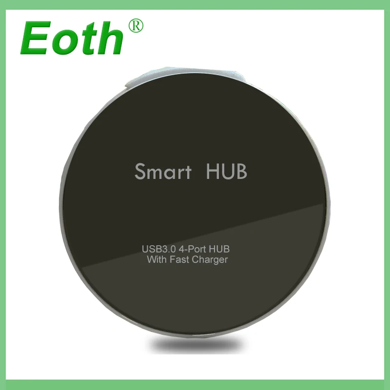 Круглый 4 портовый usb хаб Офисный Компьютерный стол складной USB разветвитель USB3.0
