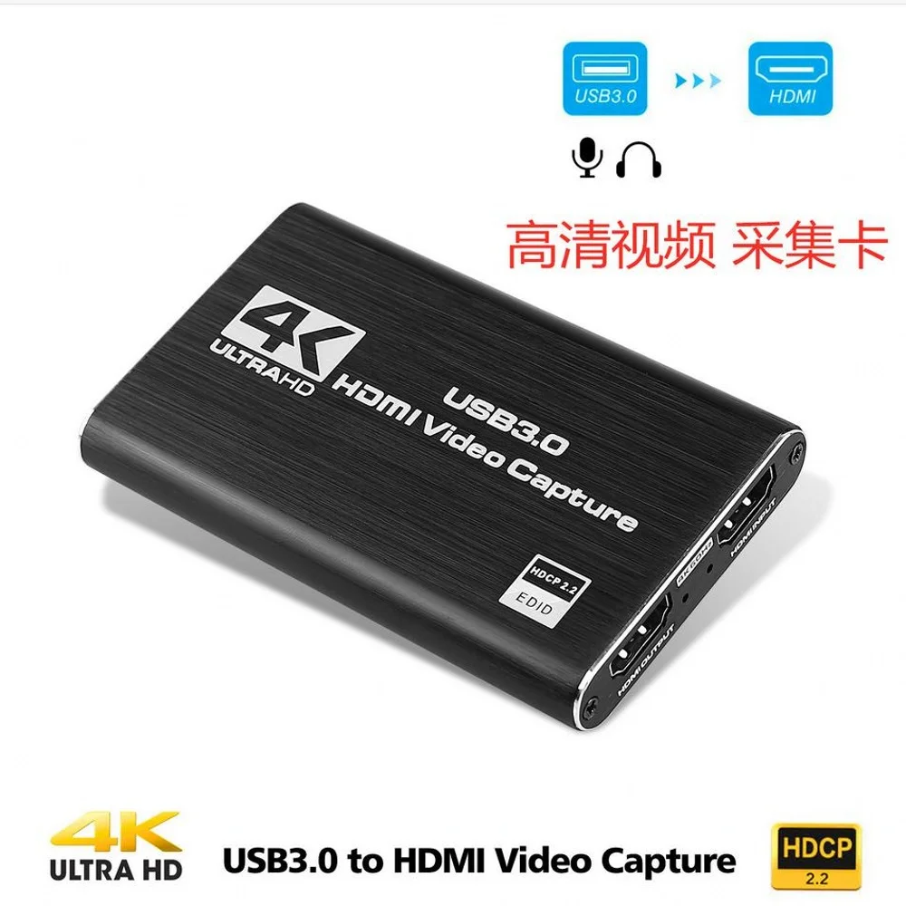 4K HDMI записывающая коробка USB3.0 драйвер бесплатно игровой плейер с микрофоном HD