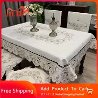 Dining Tablecloth Fabric High-End Desk American Dining Table Fabric Square Tablecloth Retro New Chinese Style Dining Chair Cover