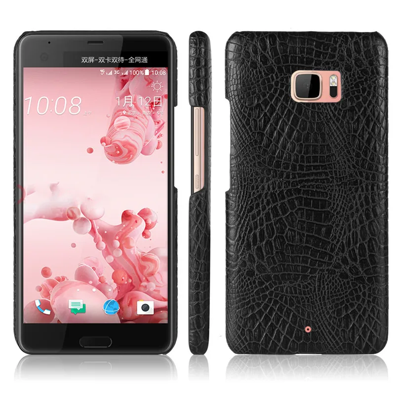 Для htc U Ultra Case 5 7 Роскошный чехол из искусственной кожи жесткий пластиковый для