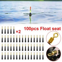 1005010pcs block fishing float bracket silicone copper head rubber float fish float tool accessories rotating drift fixed seat