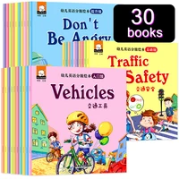 newest 30 booksset children english audiobook story book daily language 1000 sentences traffic safety vehiclefood safety